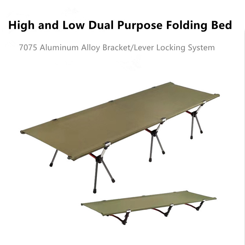 Aluminiomu kika Camp Cot